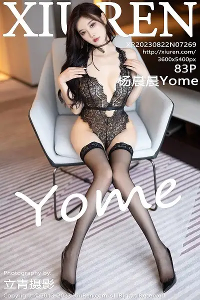 [XiuRen秀人网]No.7269_女神杨晨晨Yome性感黑色蕾丝情趣内衣配超薄黑丝完美诱惑写真83P