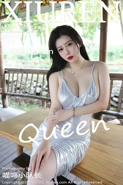 [XiuRen秀人网]No.7301_模特王婉悠Queen性感银白吊带长裙配白丝袜秀丰满身材诱惑写真79P