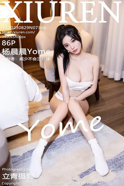 [XiuRen秀人网]No.7304_女神杨晨晨Yome性感白色运动服饰秀丰腴身材完美诱惑写真86P