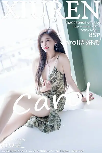 [XiuRen秀人网]No.7339_女神Carol周妍希性感蛇纹吊带裙配原色丝袜秀完美身材诱惑写真85P
