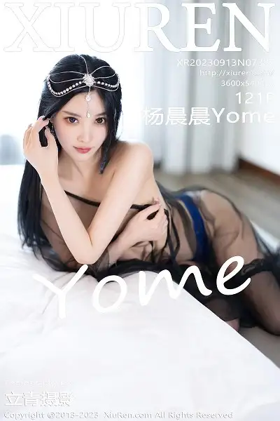 [XiuRen秀人网]No.7382_女神杨晨晨Yome多套性感低胸连衣裙配超薄肉丝完美诱惑写真121P