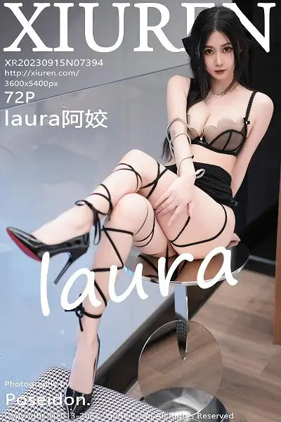 [XiuRen秀人网]No.7394_模特laura阿姣性感黑色吊带短裙露薄纱内衣秀曼妙身姿诱惑写真72P