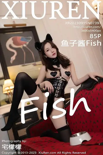 [XiuRen秀人网]No.7397_模特鱼子酱Fish小狗装扮性感黑色皮质服饰配黑丝吊袜诱惑写真85P