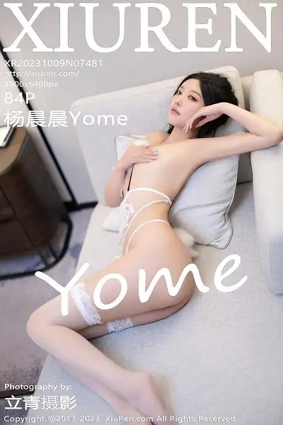 [XiuRen秀人网]No.7481_女神杨晨晨Yome淡绿色上衣露白色蕾丝内衣秀丰腴身材诱惑写真84P