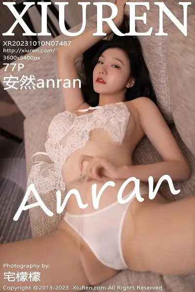 [XiuRen秀人网]No.7487_模特安然anran脱白色套装露白色蕾丝内衣秀柔美身段性感写真77P