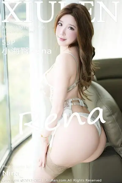 [XiuRen秀人网]No.7496_模特小海臀Rena淡绿色蕾丝内衣配原色丝袜秀浑圆美臀诱惑写真53P