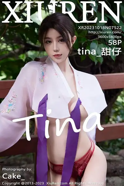 [XiuRen秀人网]No.7522_模特tina_甜仔性感红色大长今服饰半脱秀凹凸身材惹火诱惑写真58P