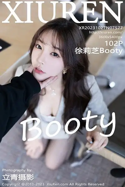[XiuRen秀人网]No.7577_女神徐莉芝Booty性感职员Ol短裙露超薄黑丝秀曼妙身姿诱惑写真102P