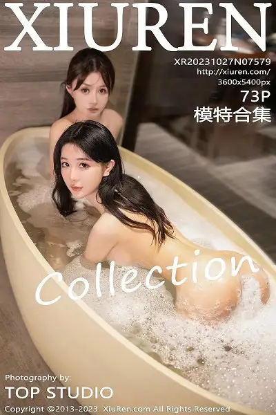 [XiuRen秀人网]No.7579_模特合集女神幼幼＆唐宁宁浴室性感白色浴袍秀惹火身材诱惑写真73P