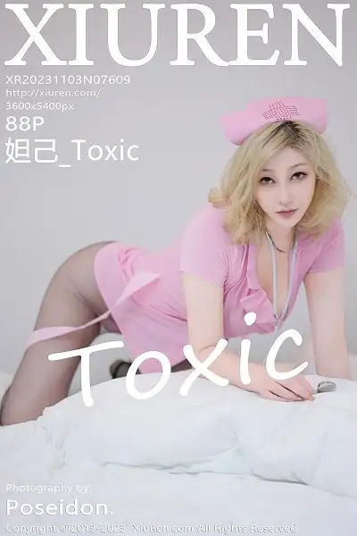[XiuRen秀人网]No.7609_女神妲己_Toxic粉色情趣护士服配超薄黑丝秀丰满身材诱惑写真88P