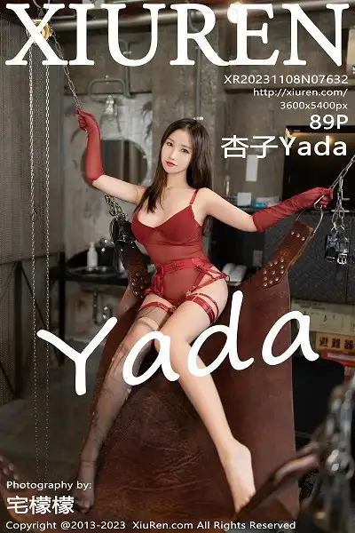 [XiuRen秀人网]No.7632_模特杏子Yada性感红色薄纱情趣连体衣配黑丝吊袜极致魅惑写真89P