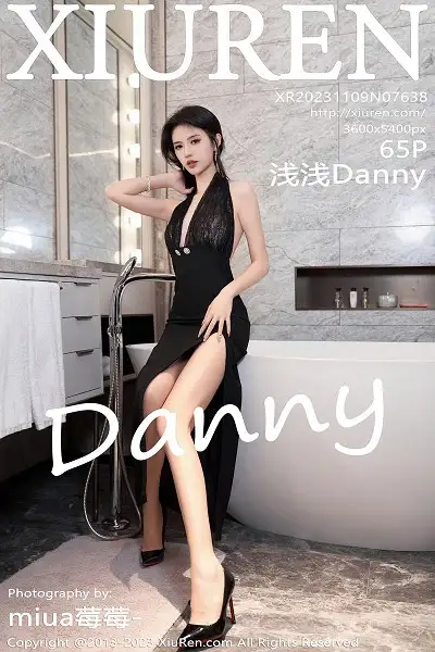 [XiuRen秀人网]No.7638_模特浅浅Danny性感黑色长礼裙半撩秀白嫩翘臀美腿完美诱惑写真66P