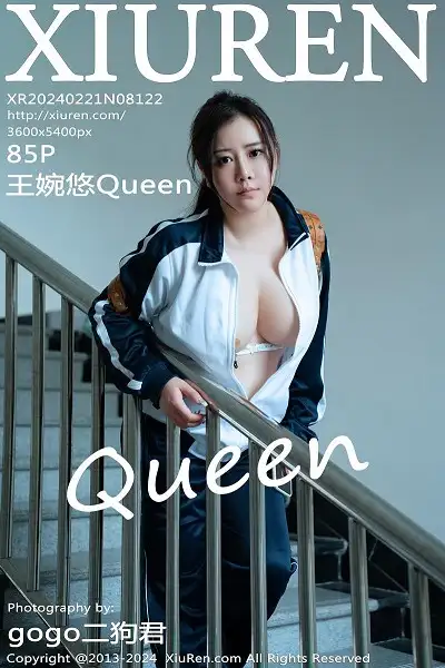 [XiuRen秀人网]No.8122_模特王婉悠Queen教师场景性感学生制服秀丰腴身材惹火诱惑写真80P