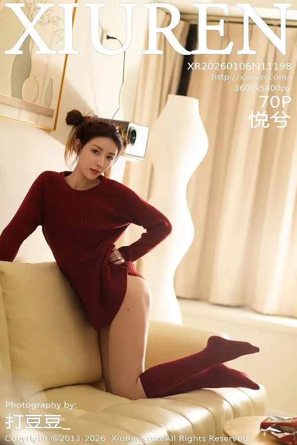 [XiuRen秀人网]No.11198_模特悦兮性感深红色毛衣配红色丝袜秀曼妙身姿迷人诱惑写真70P
