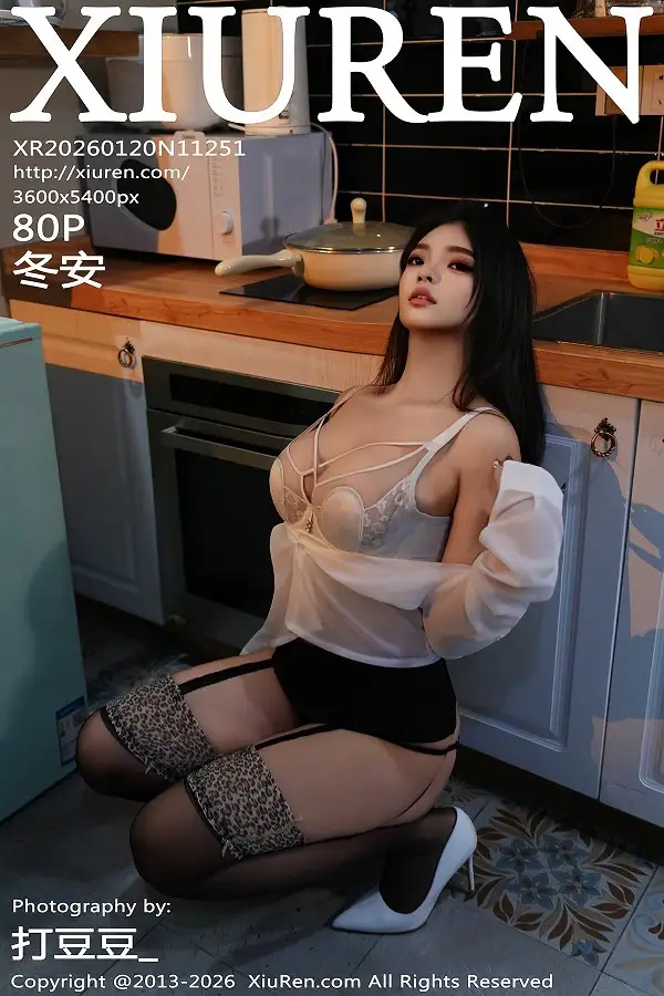 [XiuRen秀人网]No.11251_模特冬安性感白色衬衫配黑短裙露超薄黑丝秀丰满身材诱惑写真80P