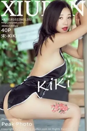 [XiuRen秀人网]No.1202_女神宋-Kiki普吉岛旅拍黑色情趣旗袍+蕾丝薄纱火辣诱惑写真40P