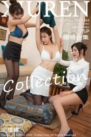 [XiuRen秀人网]No.1969_新春特辑系列模特合集陆萱萱等三大女神酒店玩扑克剧情写真75P