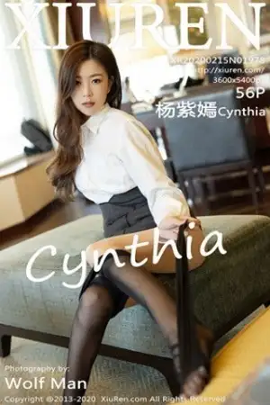 [XiuRen秀人网]No.1978_嫩模杨紫嫣Cynthia地铁尾随主题剧情黑丝短裙完美诱惑写真56P