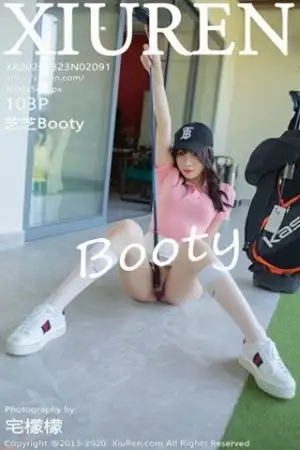 [XiuRen秀人网]No.2091_女神芝芝Booty高尔夫主题户外半脱露性感内衣撩人诱惑写真103P
