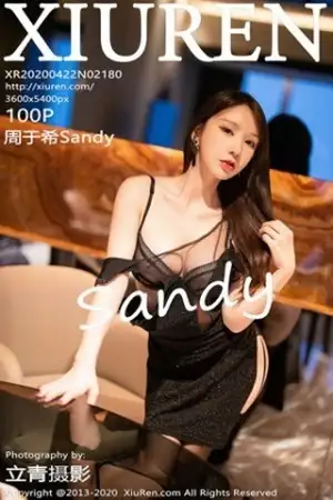 [XiuRen秀人网]No.2180_女神周于希Sandy轻薄吊裙半脱露性感内衣吊带黑丝魅惑写真100P