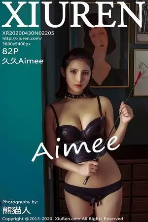 [XiuRen秀人网]No.2205_美模久久Aimee私房半脱性感内衣露傲人豪乳遮点极致诱惑写真82P