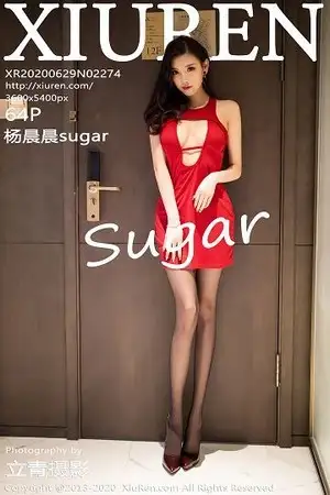 [XiuRen秀人网]No.2274_女神杨晨晨sugar私房床上半脱黑丝裤袜露蕾丝丁字裤诱惑写真64P