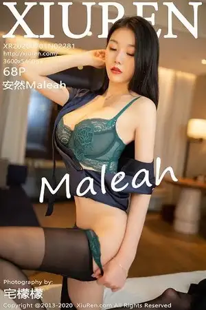 [XiuRen秀人网]No.2281_嫩模安然Maleah客房送餐主题制服下性感内衣半脱露豪乳翘臀诱惑写真68P