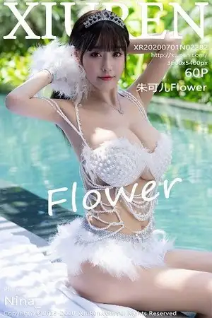 [XiuRen秀人网]No.2282_女神朱可儿Flower三亚旅拍泳池边性感绒毛比基尼秀豪乳诱惑写真60P