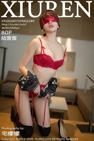 [XiuRen秀人网]No.2289_女神陆萱萱乌镇+太湖旅拍私房古韵旗袍配吊带黑丝撩人诱惑写真80P