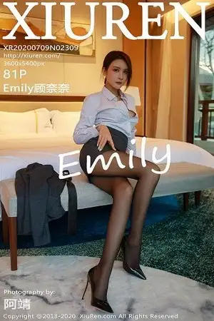 [XiuRen秀人网]No.2309_嫩模Emily顾奈奈心愿旅拍职场秘书制服主题超薄黑丝裤袜魅惑写真81P