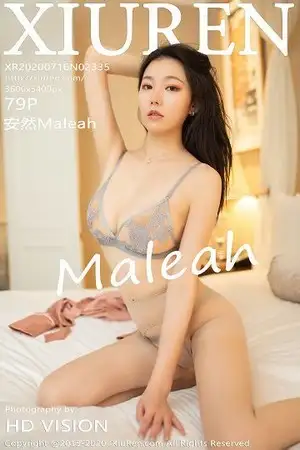 [XiuRen秀人网]No.2335_嫩模安然Maleah私房性感内衣配肉丝袜秀惹火身材极致魅惑写真79P