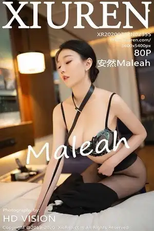 [XiuRen秀人网]No.2355_嫩模安然Maleah居家女友主题床上半脱无内黑丝露翘臀诱惑写真80P