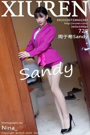 [XiuRen秀人网]No.2367_女神周于希Sandy三亚旅拍私房半脱露性感内衣开档肉丝撩人诱惑写真72P