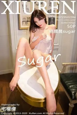 [XiuRen秀人网]No.2384_女神杨晨晨sugar私房床上白色半透吊带半脱露翘臀完美诱惑写真50P