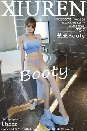 [XiuRen秀人网]No.2391_女神芝芝Booty健身房主题运动内衣秀魔鬼身材浑圆翘臀诱惑写真75P