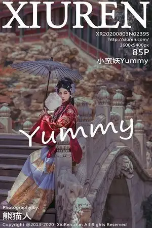 [XiuRen秀人网]No.2395_嫩模小蛮妖Yummy私房黑色缕空透明旗袍配黑丝裤袜诱惑写真85P