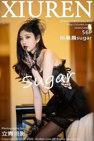 [XiuRen秀人网]No.2400_女神杨晨晨sugar私房黑色情趣内衣配吊带黑丝裤袜极致魅惑写真56P