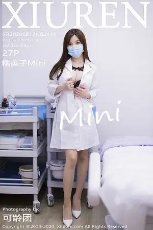 [XiuRen秀人网]No.2434_女神糯美子Mini医生白大褂主题露黑色内衣透视内裤惹火诱惑写真27P