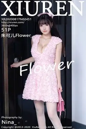 [XiuRen秀人网]No.2451_女神朱可儿Flower三亚旅拍粉色卡通内衣秀傲人豪乳惹火诱惑写真51P