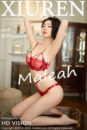 [XiuRen秀人网]No.2471_嫩模安然Maleah私房红色缕空情趣内衣秀惹火身材极致诱惑写真40P