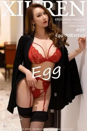 [XiuRen秀人网]No.2472_女神Egg-尤妮丝三亚旅拍私房红色蕾丝内衣配黑丝吊袜极致魅惑写真49P