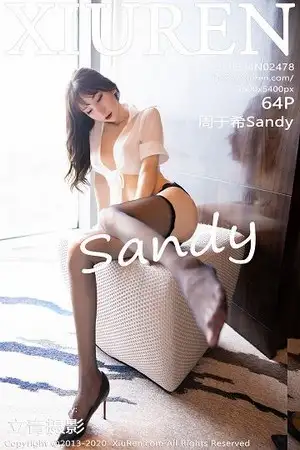 [XiuRen秀人网]No.2478_女神周于希Sandy经典白衬衫配黑丝裤袜秀魔鬼身材诱惑写真64P
