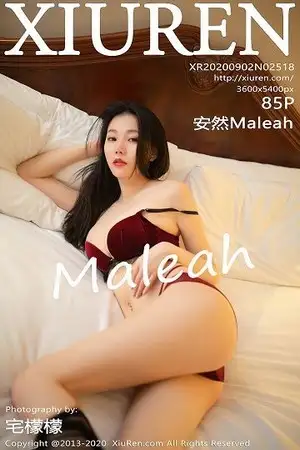 [XiuRen秀人网]No.2518_嫩模安然Maleah古韵旗袍主题开档黑丝裤袜秀翘臀撩人诱惑写真85P