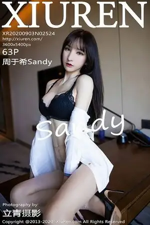 [XiuRen秀人网]No.2524_女神周于希Sandy私房性感黑色蕾丝内衣配开档肉丝裤袜诱惑写真63P