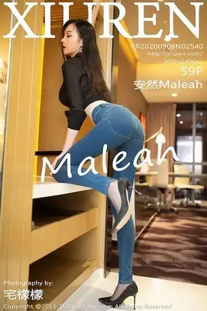 [XiuRen秀人网]No.2540_嫩模安然Maleah牛仔裤主题半脱露猩红蕾丝内衣惹火诱惑写真59P