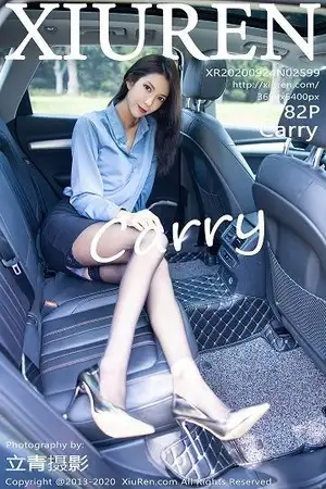 [XiuRen秀人网]No.2599_气质美女Carry香车美人车拍主题性感内衣配黑丝袜极致魅惑写真82P