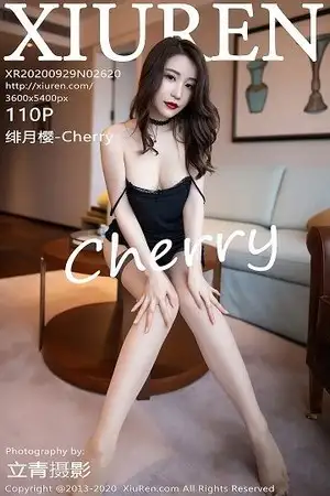 [XiuRen秀人网]No.2620_女神绯月樱-Chery黑色蕾丝吊裙配蕾丝吊袜秀美腿完美诱惑写真110P
