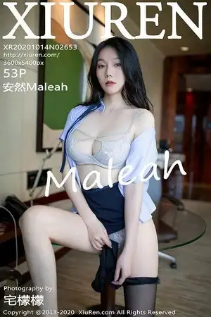 [XiuRen秀人网]No.2653_嫩模安然Maleah酒吧侍应生主题性感内衣秀婀娜身材撩人诱惑写真53P