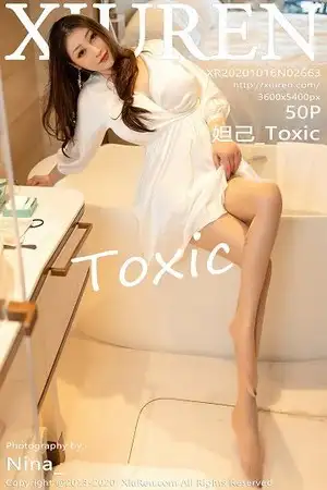 [XiuRen秀人网]No.2663_女神妲己_Toxic西双版纳旅拍浴室白色睡衣配肉丝裤袜诱惑写真50P