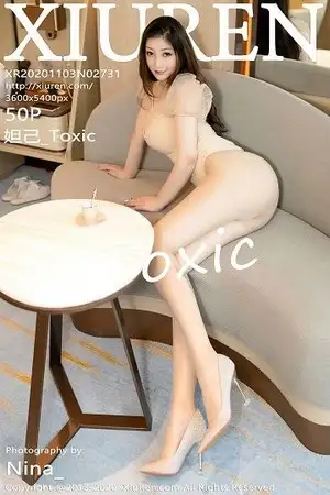 [XiuRen秀人网]No.2731_女神妲己_Toxic私房米色礼裙配肉丝裤袜秀豪乳翘臀惹火诱惑写真50P